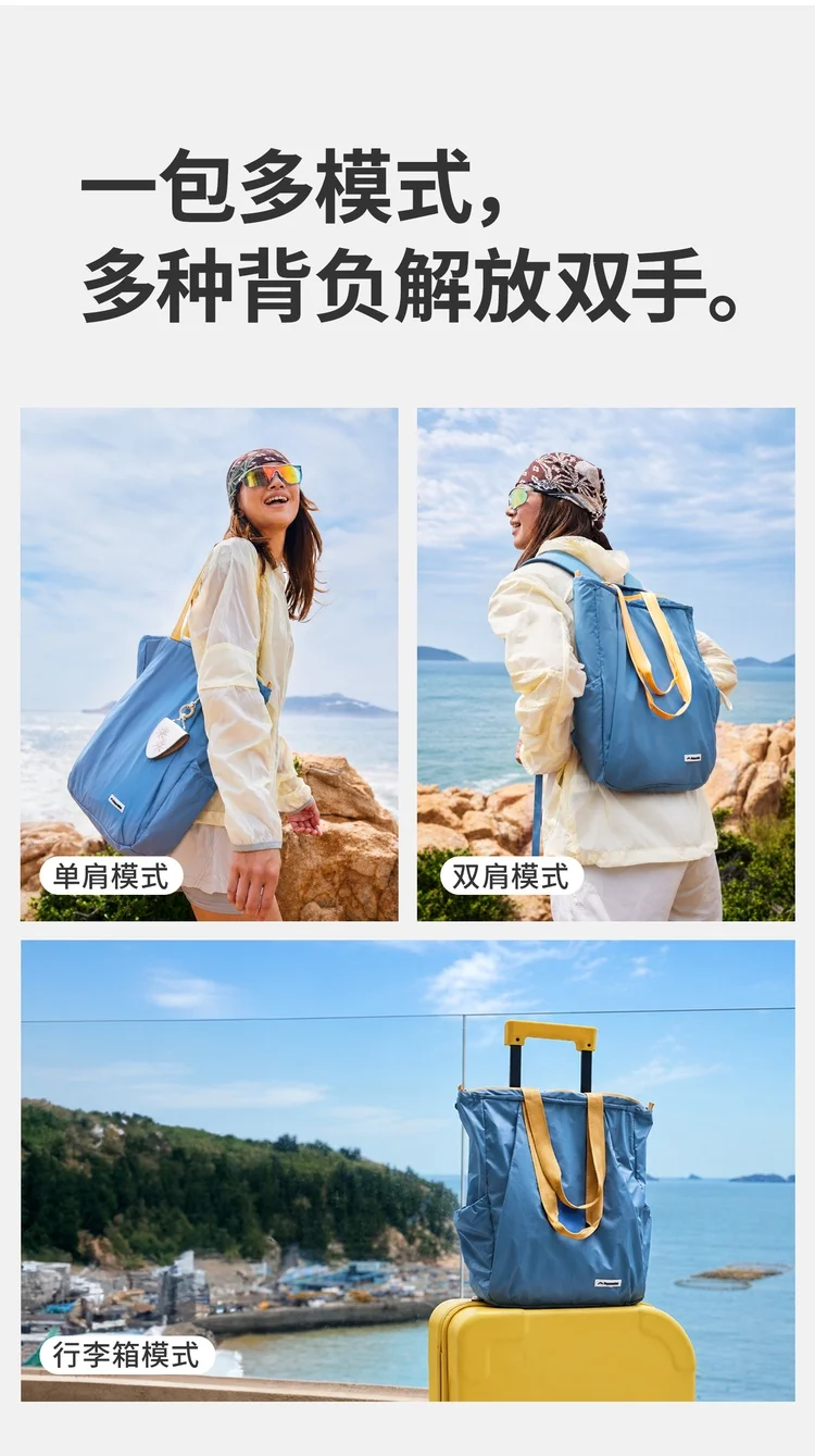 Naturehike Oxygen 18L Handtasche, tragbarer, faltbarer Rucksack, ideal für Wanderungen und Reisen, ultraleichte Aufbewahrungstasche, große Kapazität, Tragetasche. – Detail 3