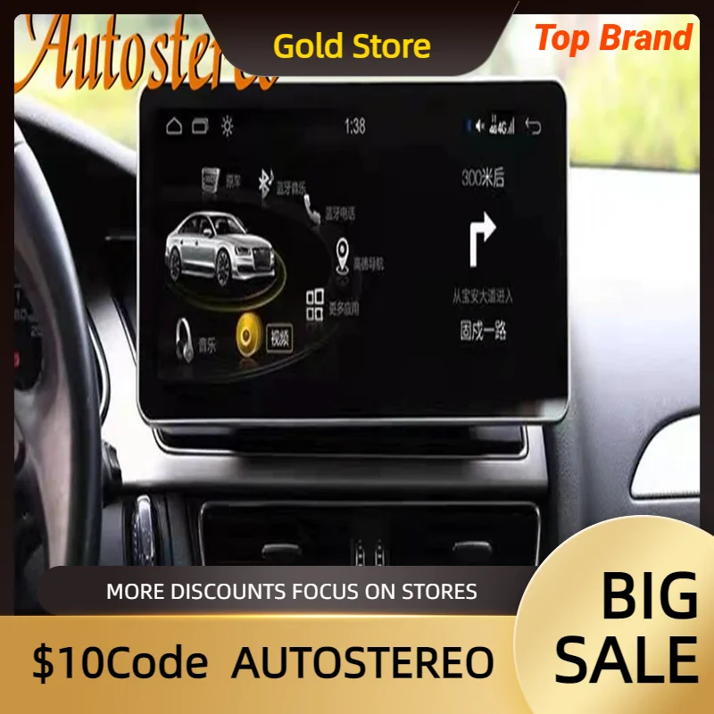 Qualcomm Android 12 8+256G For Audi A4 A5 B8 2009-2015 Car GPS Navigation Multimedia Player Auto Stereo Radio Recorder Head Unit