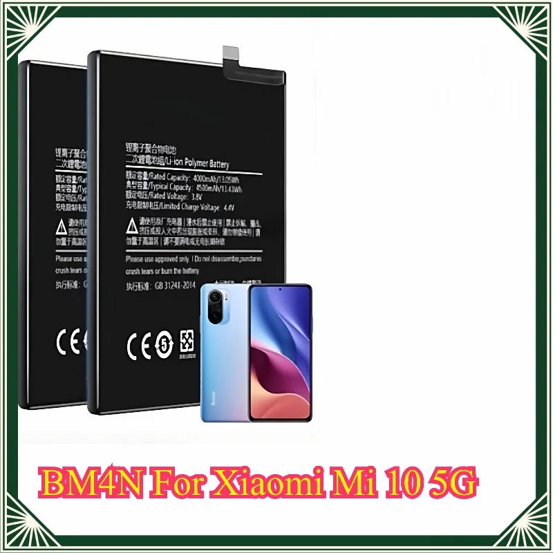 Batterie BM4N à autonomie prolongée pour Xiaomi Mi 10 5G/xiaomi POCO F3 BM4Y, batteries de remplacement, en stock !