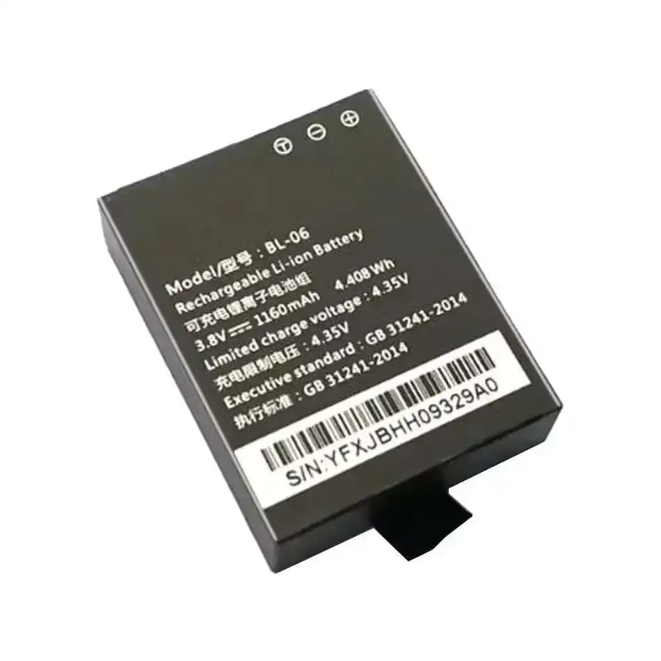 

BL-06 (Для EZVIZ) Аккумулятор для EZVIZ S6 S5 S2 S1C