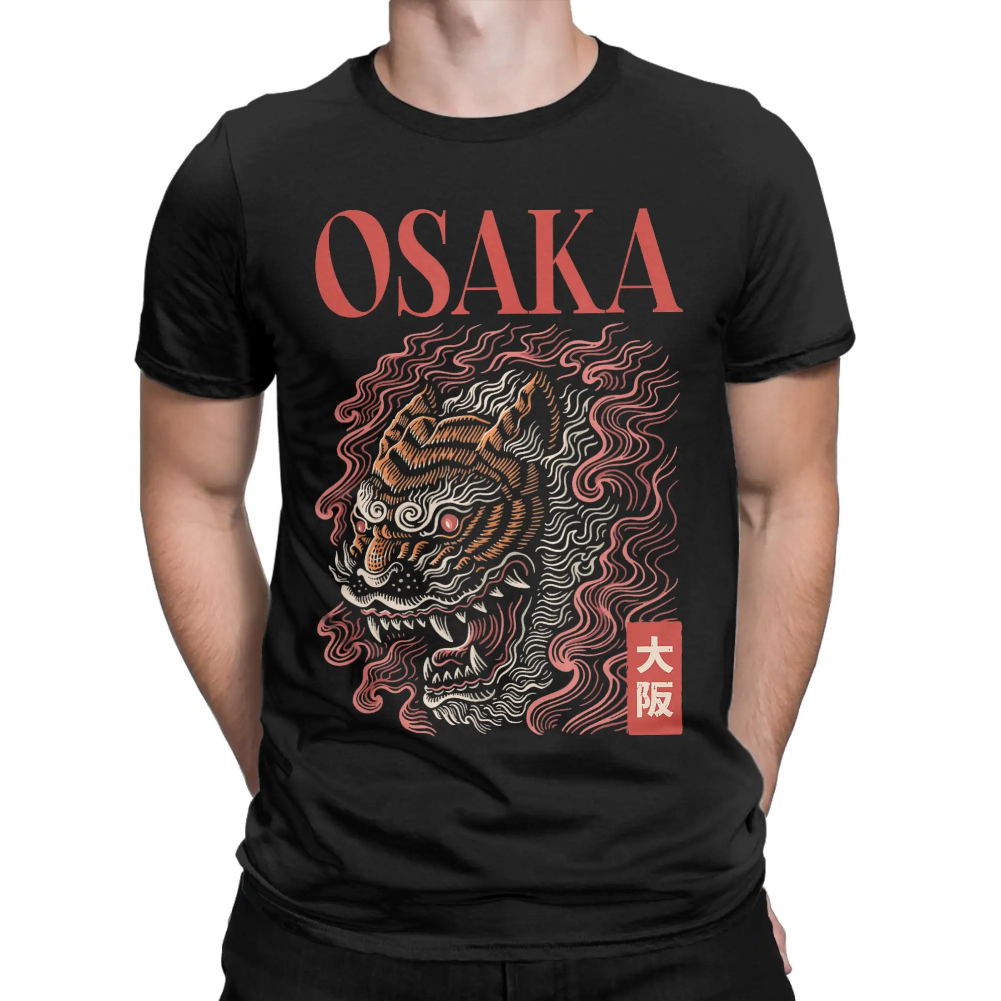 Vintage Japanese Tiger T-Shirts Men Woodblock Vintage Art Osaka Leisure Pure Cotton Tee Shirt Crew Neck Short Sleeve T Shirts