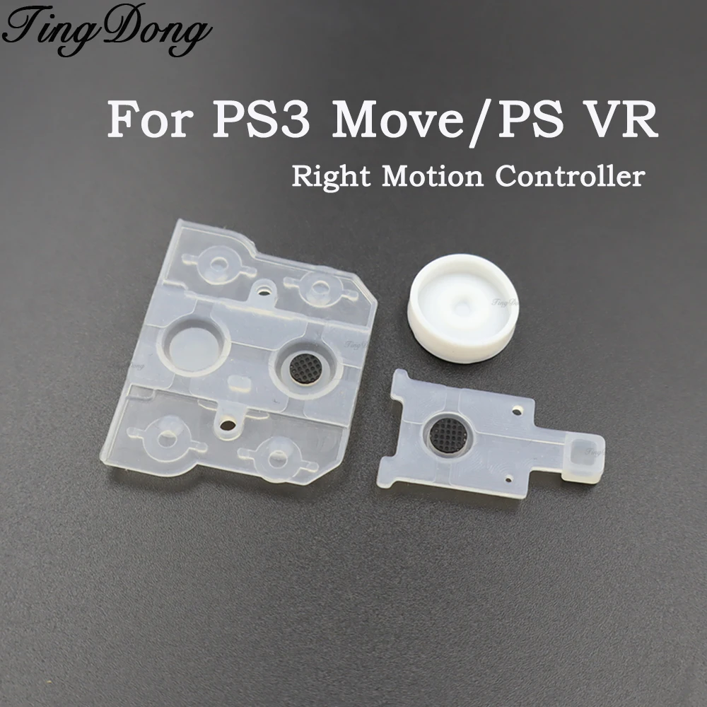 Conductive Rubber Button Pad For PS3 Move /PS VR Right Motion Controller Replacement Keypad Silicon Repair Parts