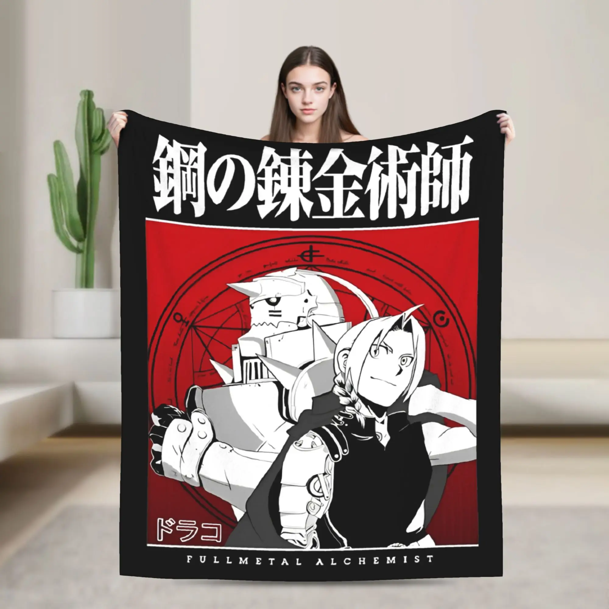 

Fullmetal alchemist Blanket Cover Flannel Anime Manga Warm Throw Blankets for Bedding Couch Bed Rug