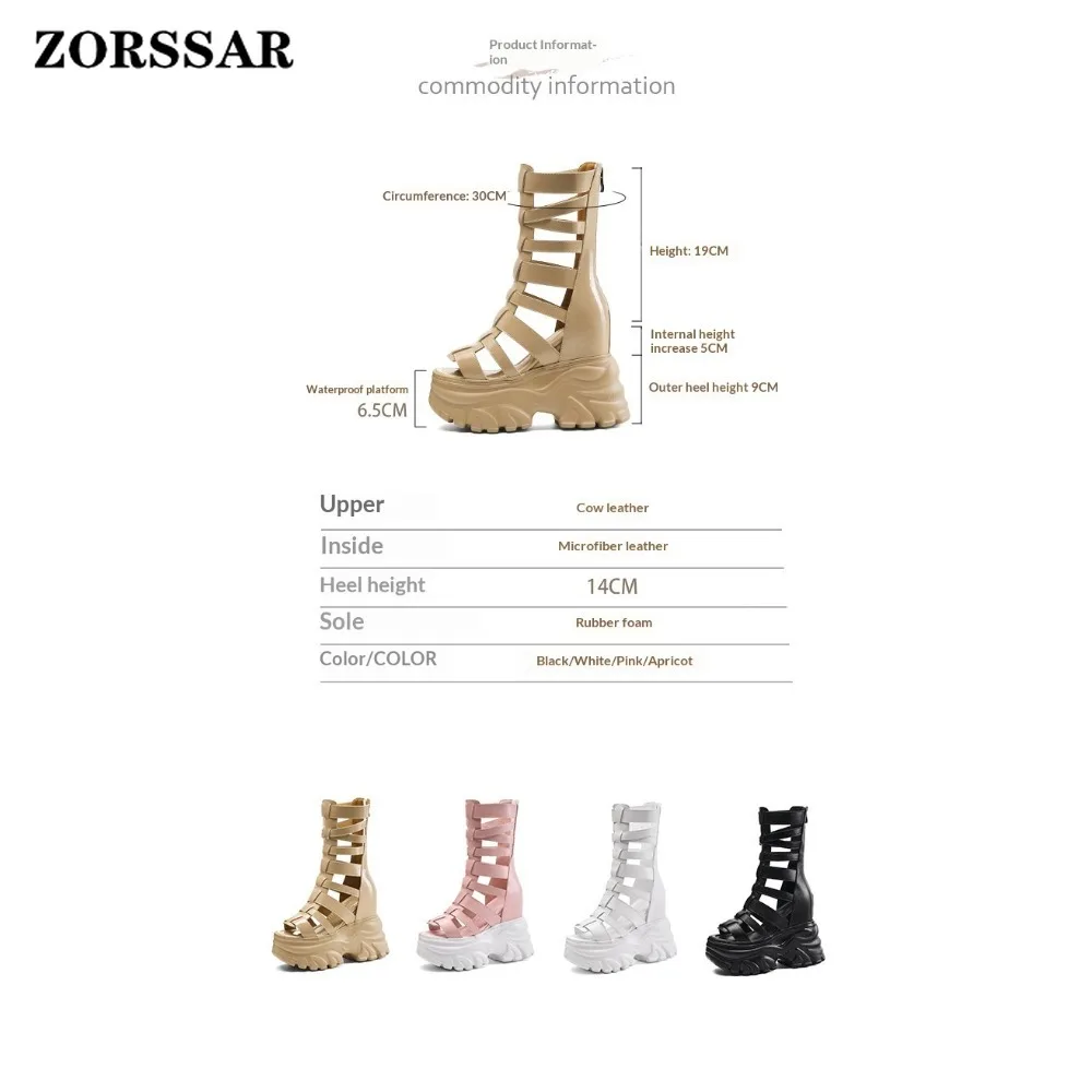Women's 14cm Super High Heel Wedge Platform Gladiator Sandals Cutout Ankle Boot Open Toe Back Zipper Chunky Lug Sole Party Shoes