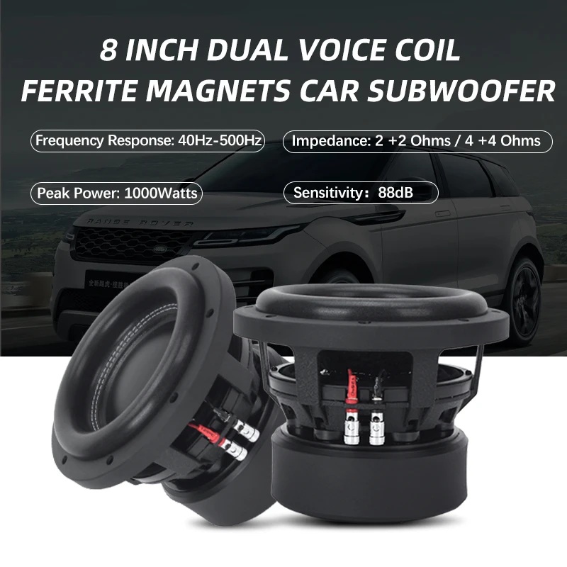 Car speakers, automotive electronics 8-inch subwoofer 500W subwoofer 4-inch voice coil subwoofer, automotive subwoofer