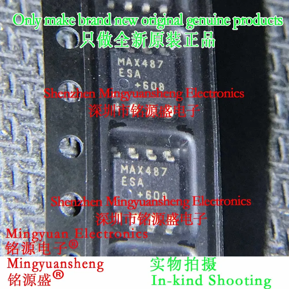 Mingyuan Sheng Brand New Original Genuine Max487Esa+T Max487Esa Max487 Sop8 Rs-422/Rs-485 Interface Ic Chip Integrated Circuit