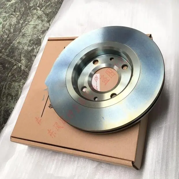 

Genuine Rear Brake Discs for Dongfeng DFM Aeolus Fengshen S30 H30 Cross
