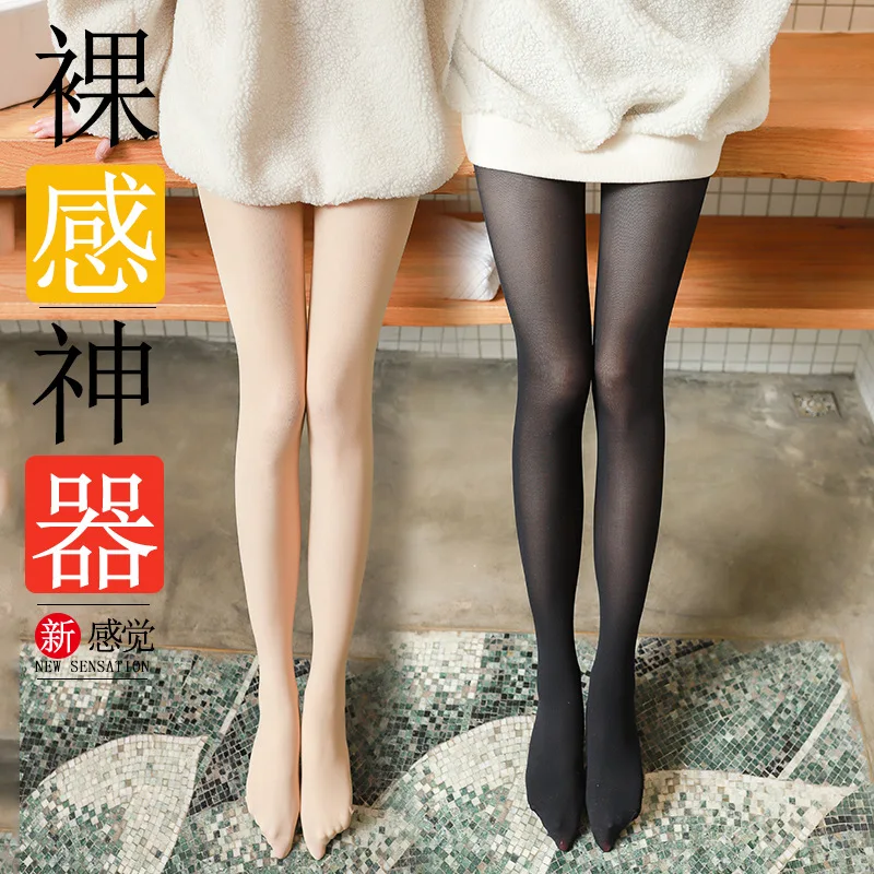 Velvet Leggings Spring And Autumn No Snagging Sexy Extra Body Stockings Women'S Thin Panty-Hose Stretch Black Silk