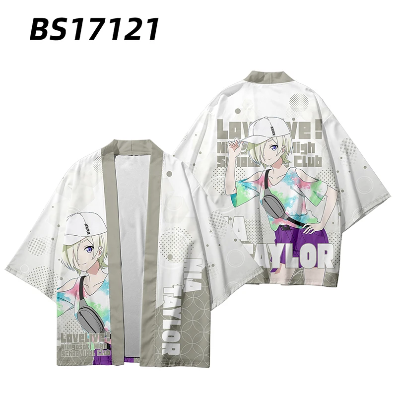 Anime LoveLive! Nijigasaki High School Idol Club Japanese Kimono Haori Yukata Cosplay Women/Men Summer Short Sleeve Kimono Shirt