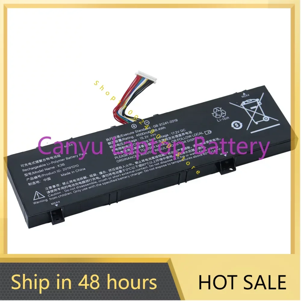 

Aierxuan Flame Magic G2 G1 G-2 G2-PRO K36 Flame Magic F1 Battery