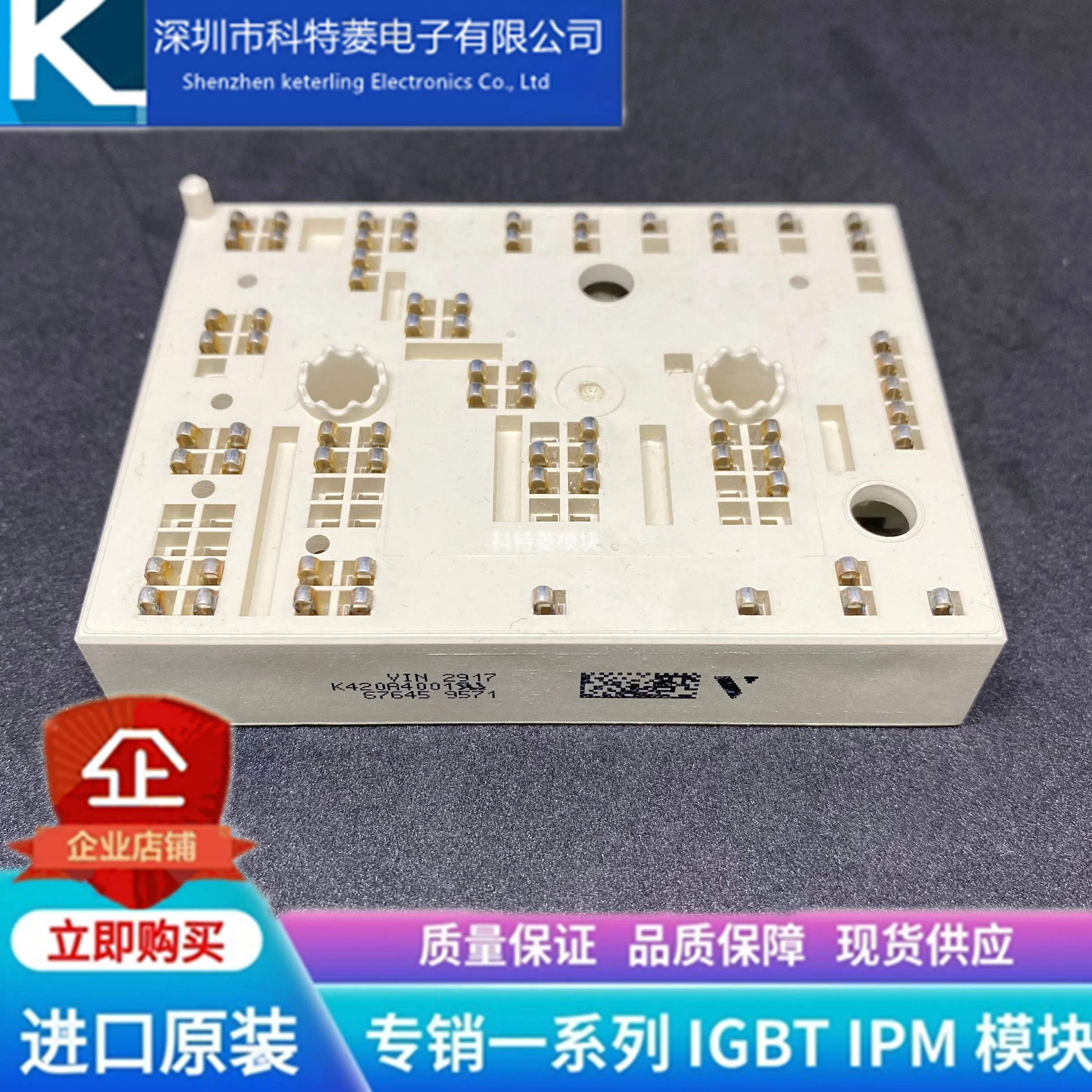 

Free delivery K420A4001 K420A K242A K242A03 K428A K428A4001 K429A Module