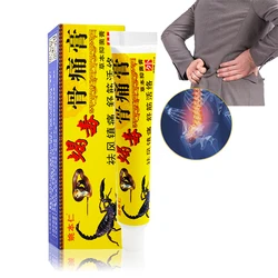 ZB 20g Knee Joint Pain Relieving Cream Chinese Scorpion Venom Extract Plaster For Rheumatoid Arthritis PainKiller Ointment