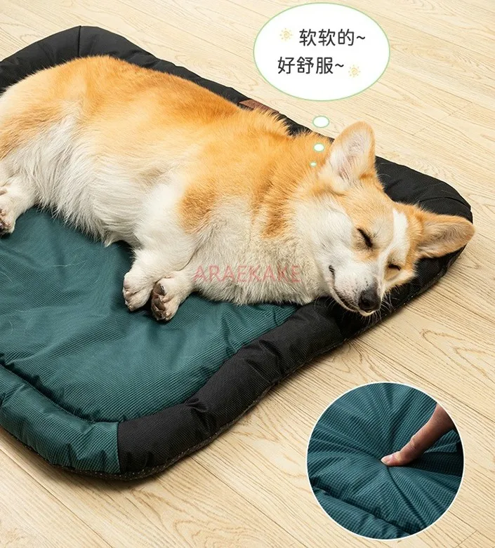 يمكن تفكيك سجادات الكلاب، وغسلها، واستخدمها للنوم في أسرة الكلاب. سجادات نوم صيفية مضادة للتمزق ومقاومة للماء