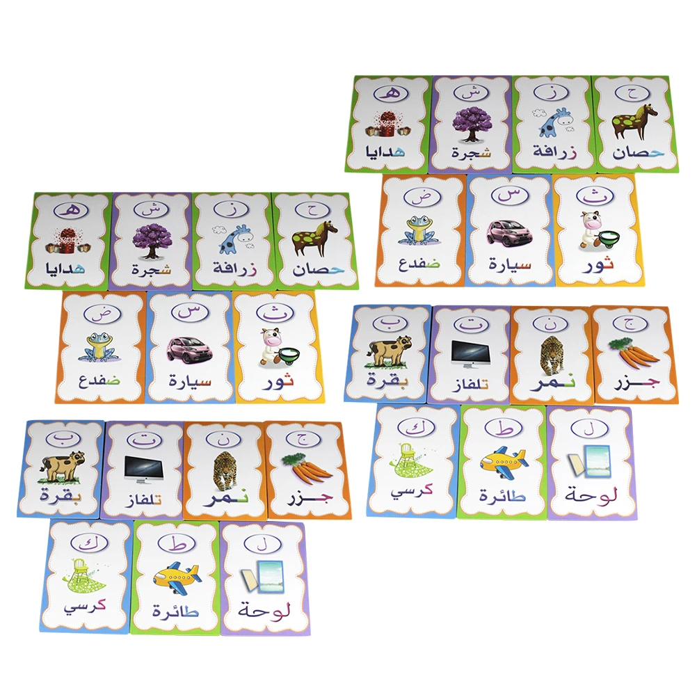1 zestaw arabskich kart edukacyjnych dla dzieci, zabawki edukacyjne, 120g, sensoryczne gry edukacyjne z arabskimi słowami, przedszkole, rozpoznawanie kolorów, wizualne