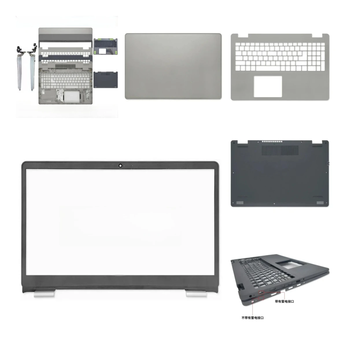 

New suitable for Vostro 15 3500 3501 3505 laptop LCD top cover, front panel, palm rest, hinge, bottom shell ABCD cover keyboard