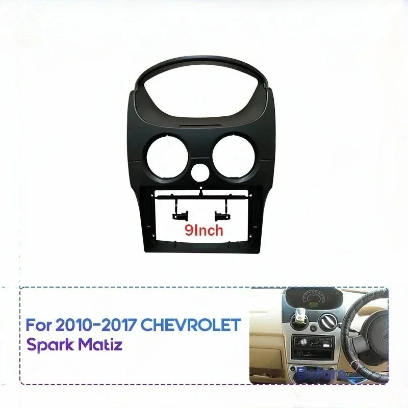 

9 дюймов для 2010-2017 CHEVROLET Spark Matiz, автомобильный радиоприемник, рамка-адаптер, Android Canbus, коробка, кабель, комплект панели для приборной панели