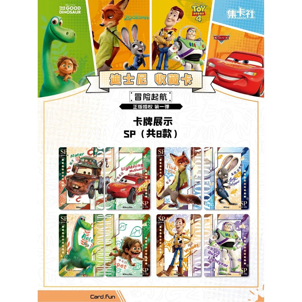 Wholesale Card.fun Disney Card For Children Sloth Mr.Potato Head Classic Funny Animation Limited Game Collection Card Table Toys