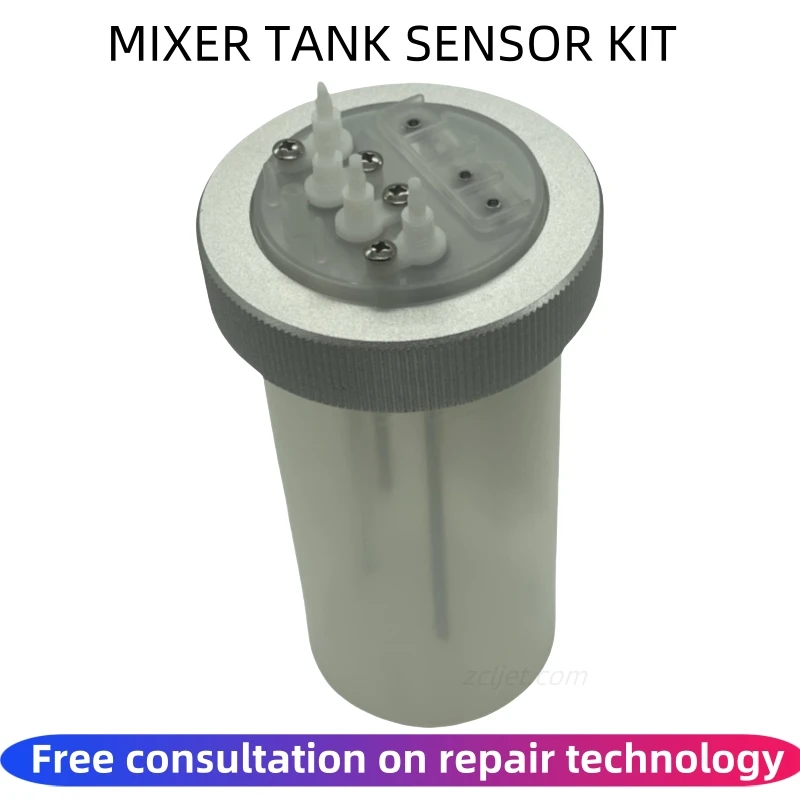 UX-P Mixing Tank Cy… - image