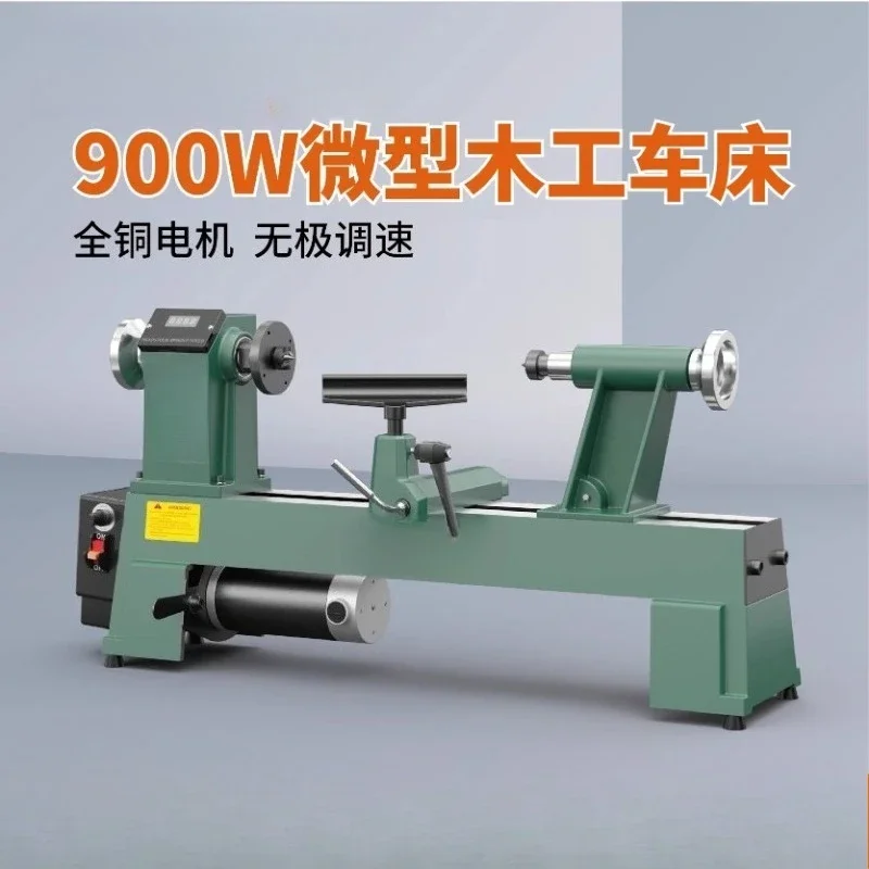 Woodworking lathe DIY multi-function, micro machine, small numerical control automatic lathe