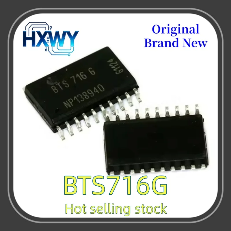 (5/20 Pieces) BTS716G BTS716 SOIC-20 Smart Power Switch New Electronic Parts Fast Delivery High Quality In Stock
