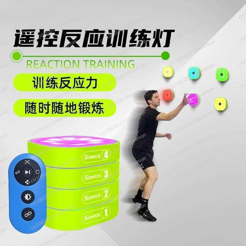 

Реакционные фонари для тренировок по баскетболу и теннису. Тренировочные фонари для реакции. Реакционные фонари для скорости ловкости.