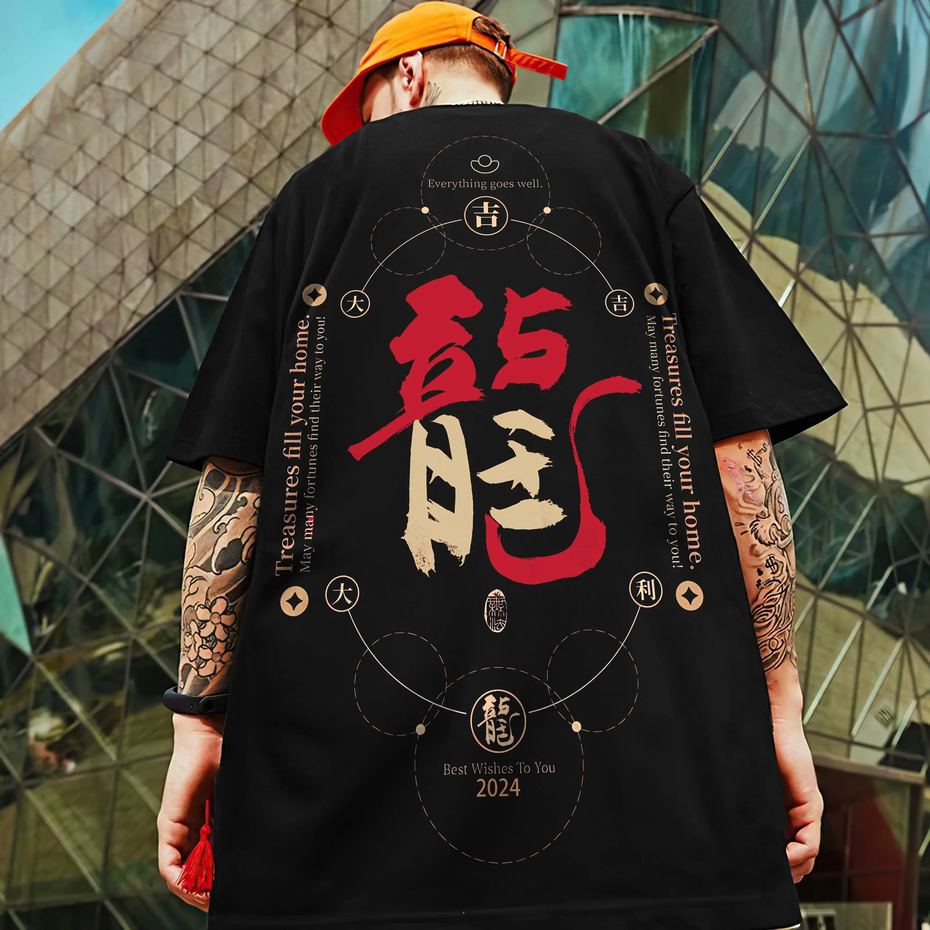 2024 The Year Of The Loong Short Sleeve T-shirt For Men 3d Chinese Character Printed Fashion Male Clothing Casual Oversize Tees