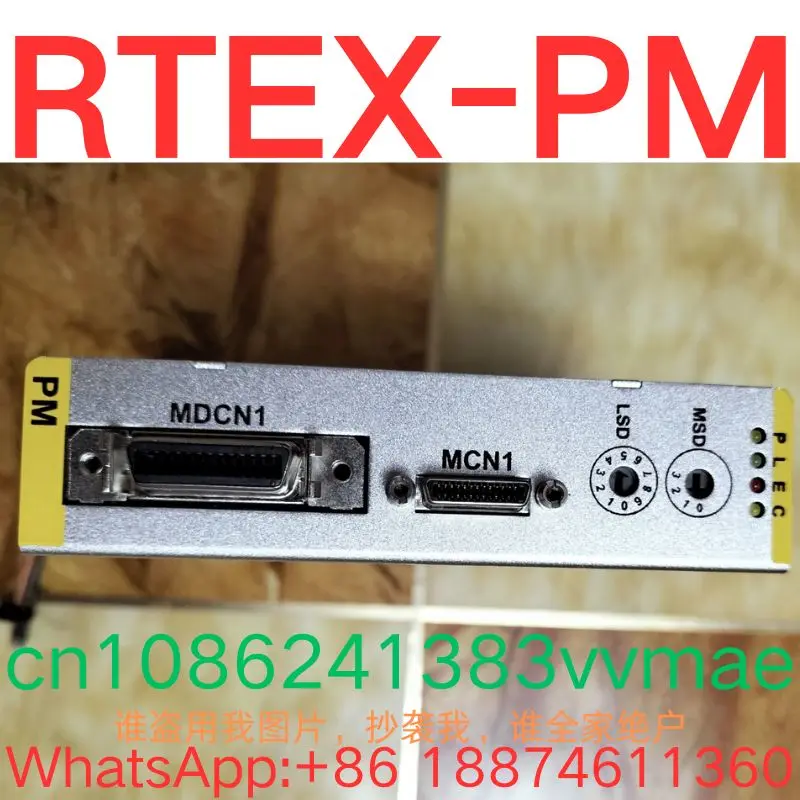 Second-hand test OK, Module  RTEX-PM