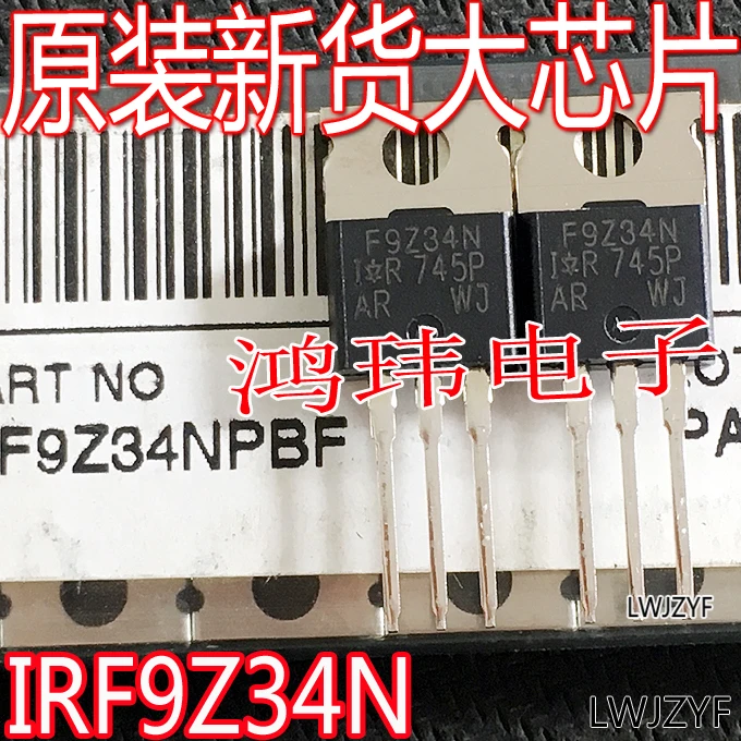 IRF9Z34N F9Z34N TO-220   10PCS