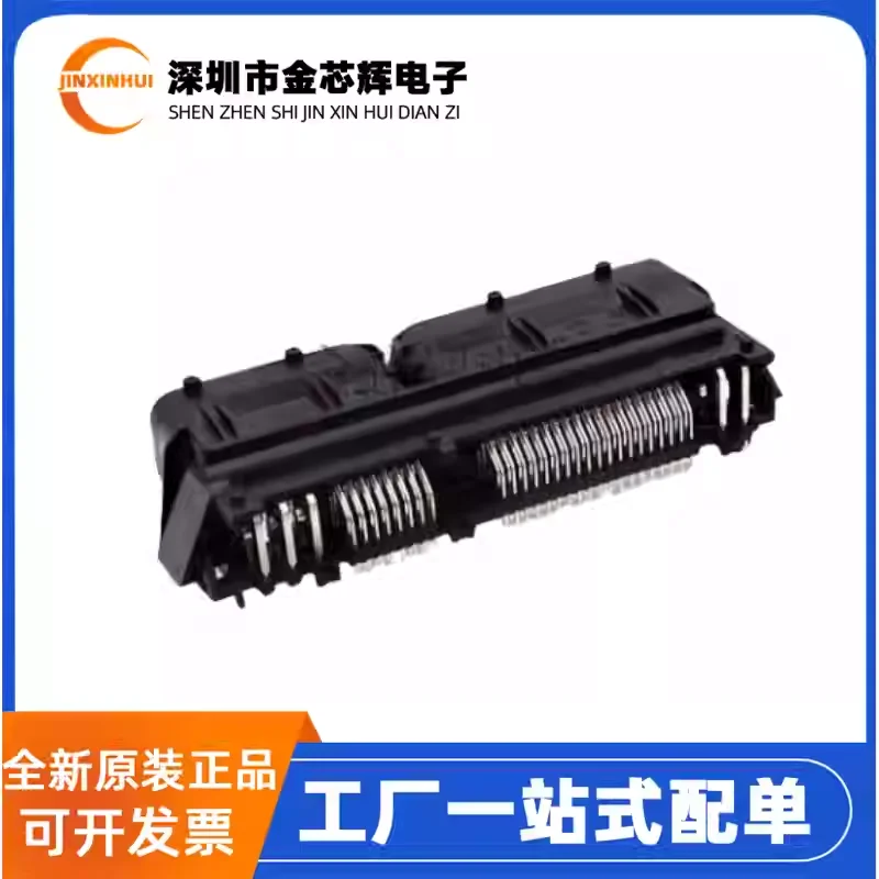 1PCS Brand New Orig…