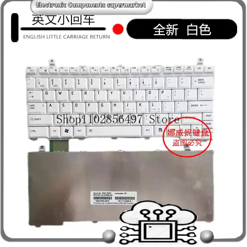 

Для Toshiba Portege P100/PR100/R100/M200/M205/M400 | Совершенно новая оригинальная клавиатура