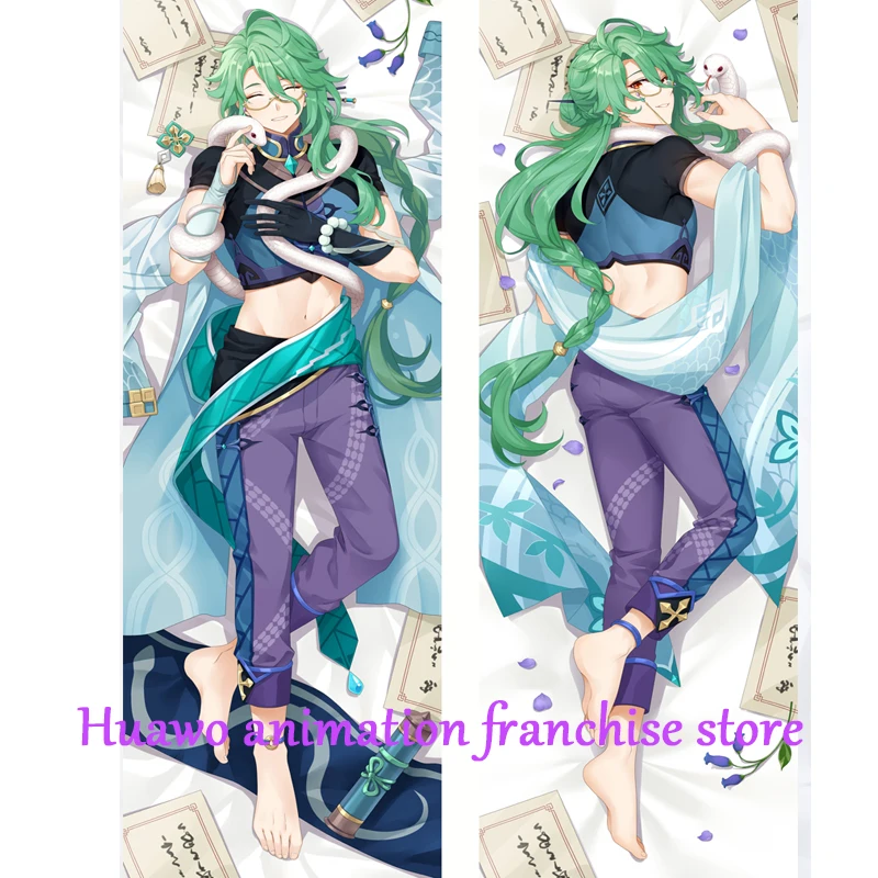 

Подушка Dakimakura с изображением героев аниме, подушка-наволочка Genshin Baizhu, украшение на Хэллоуин и Рождество 2023