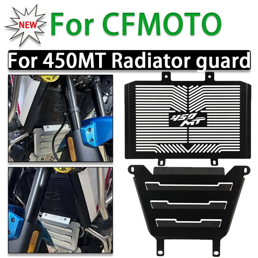 

For CFMOTO CF MOTO 450MT MT450 MT 450 Accessories New Front Shield Protection Engine Cover Fan Protector Radiator Grille Guard