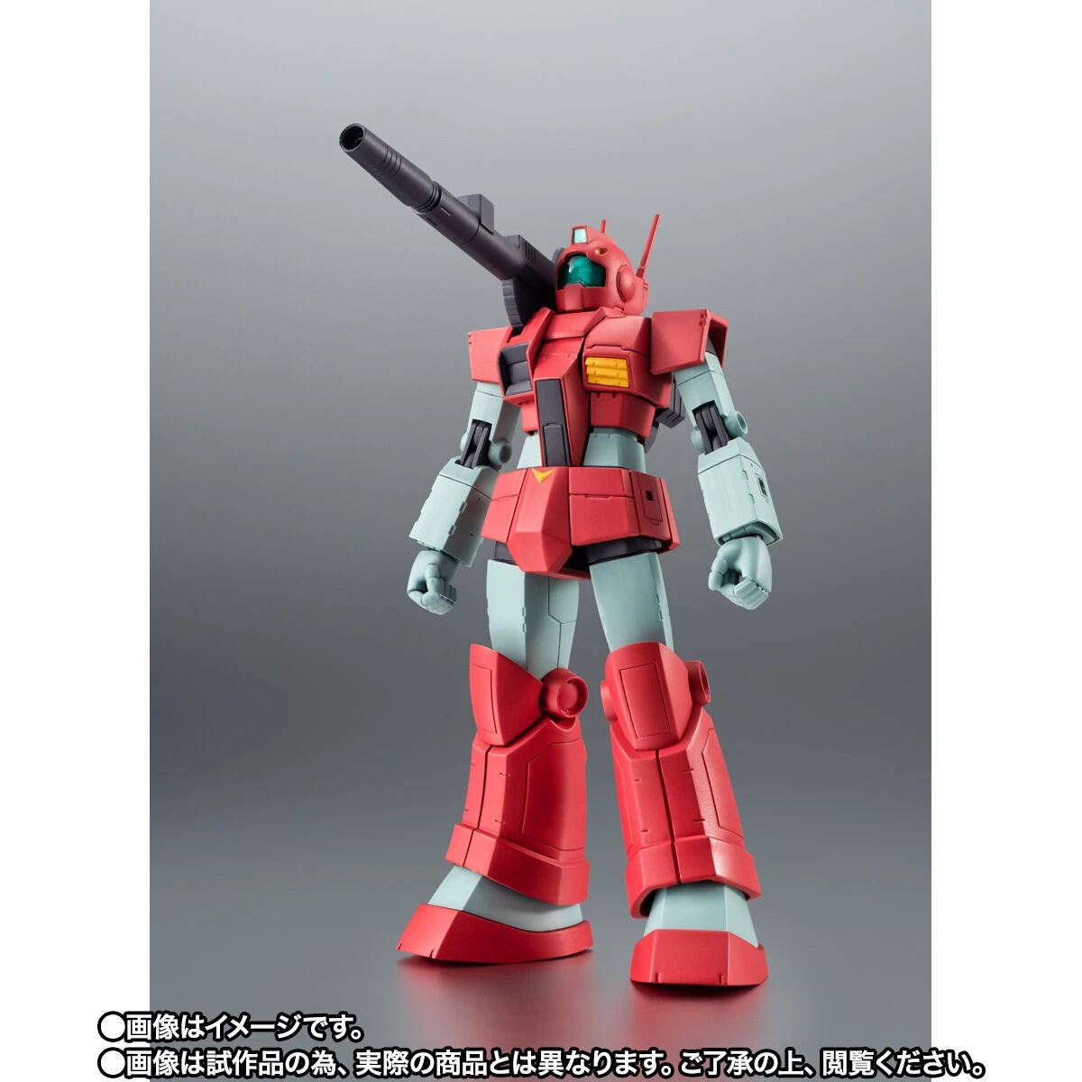 Bandai Original Model Kit ROBOT SOUL Gundam RGC-80 GM Cannon Anime Action Figure Mech Model Toy for Boys 125mm