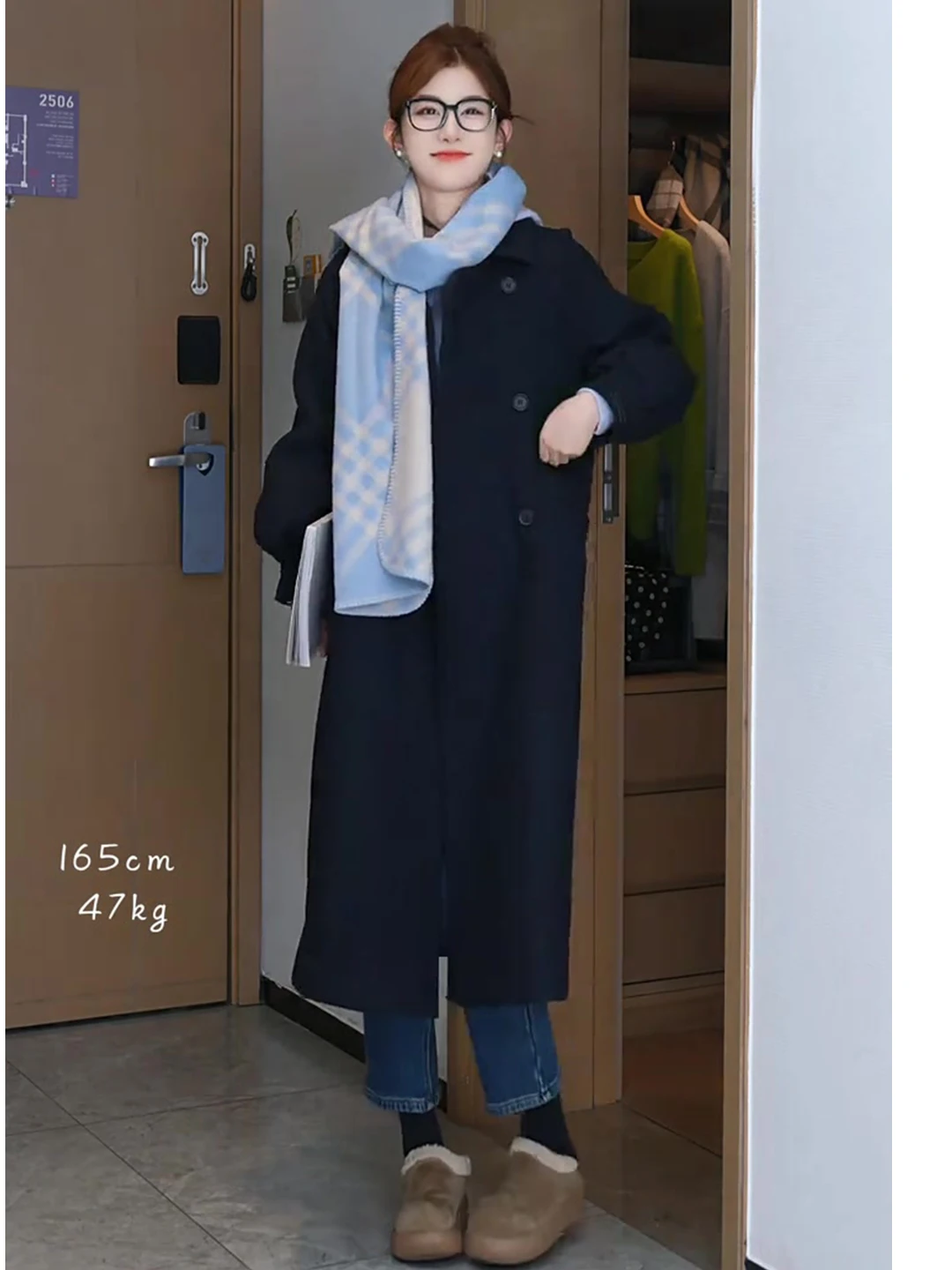 

Donna Women's Korean Sle Loose Long Woolen Coat Collared k Blue Autumn Winter High End Feelings Faionable Outerwear