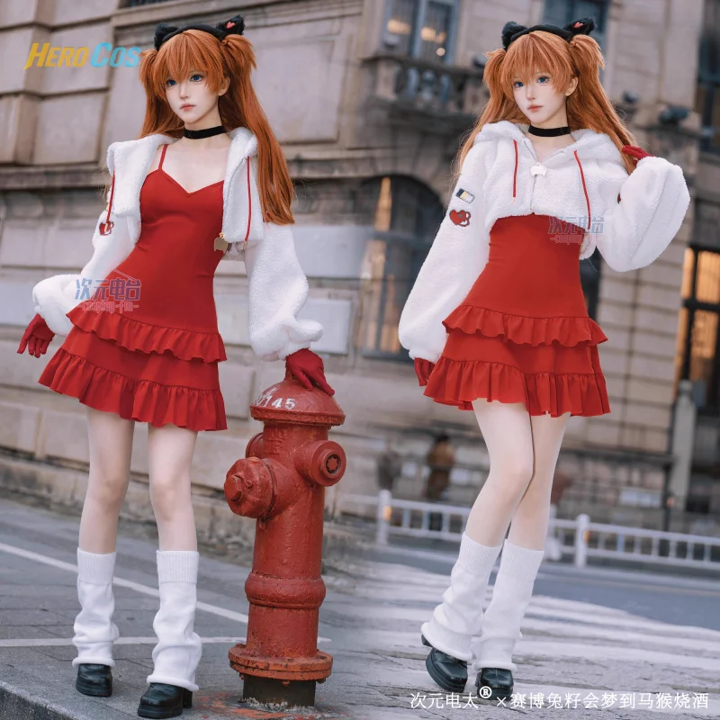 Eva SōRyū Asuka Ran…