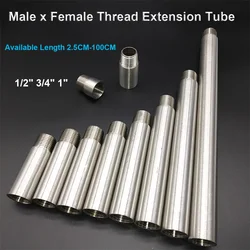 Length 2.5-100cm Male x Female Thread Extension Tube 304 Stainless Steel Seamless Pipe Fitting Connector Adapter 1/2