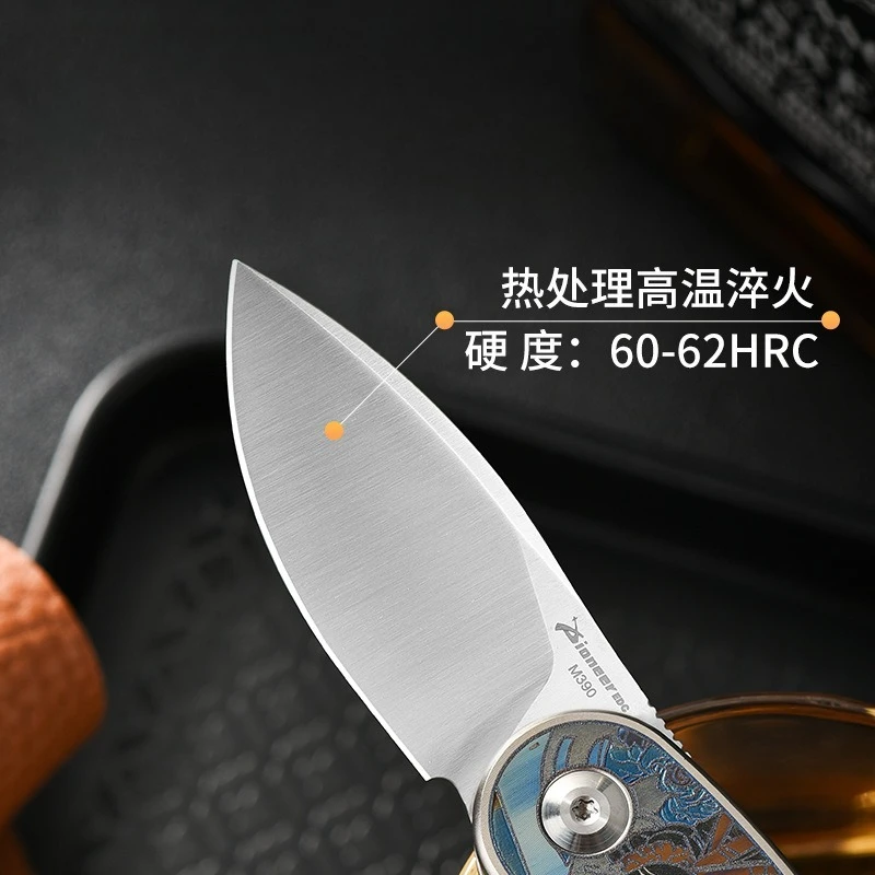 

Titanium Alloy High-quality Mini Multi-functional Portable Folding Knife Outdoor Camping Survival EDC Hand Tool