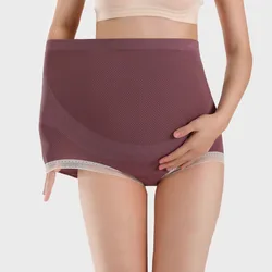 Eleva il tuo comfort con le mutandine premaman a vita alta fascia per il ventre Intimates supporta il tessuto traspirante e il Design elegante