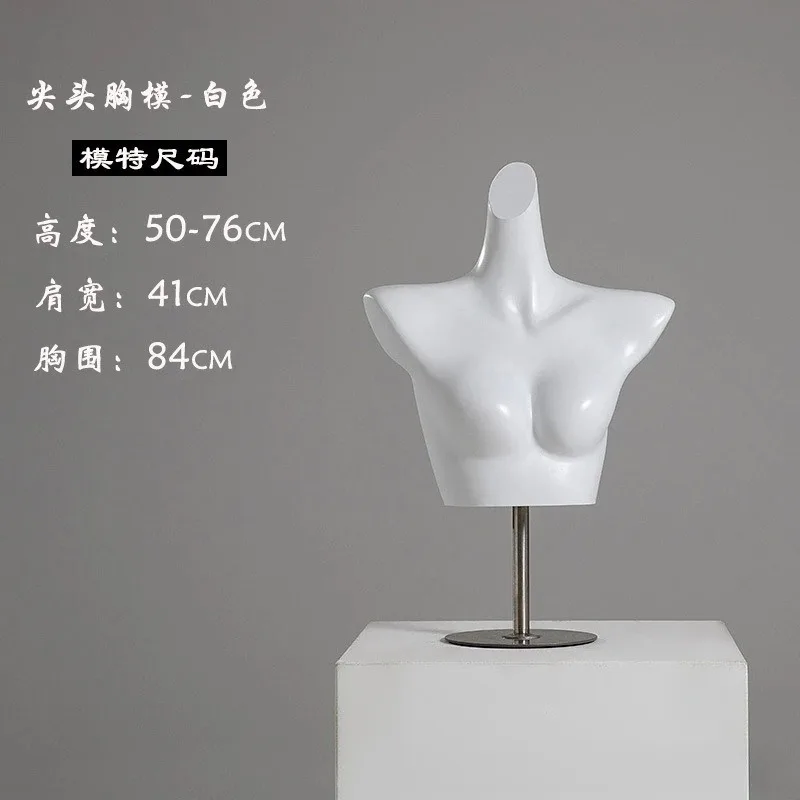 

Nordic Underwear Mannequin Display Stand Unisex Half-body Push-up Bra Mannequin Panties Stand Dummy Photography Prop FYMQ