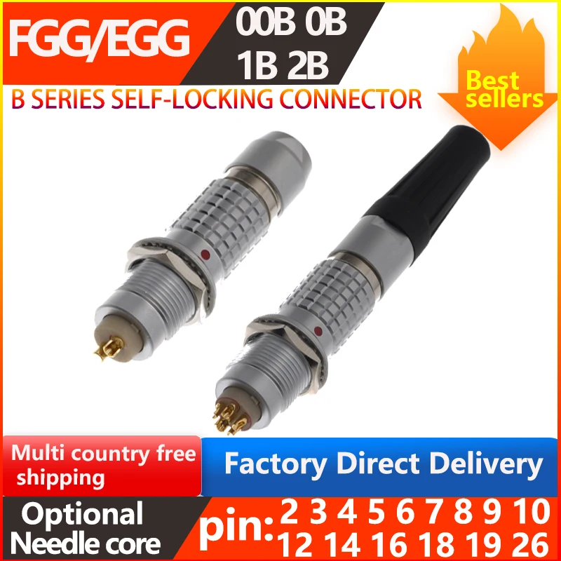 00B 0B 1B 2B FGG EGG aviation plug socket 2.3.4.5.6.7.8.9.10.12.14.18.19.26 32 pin core push-pull self-locking metal connector