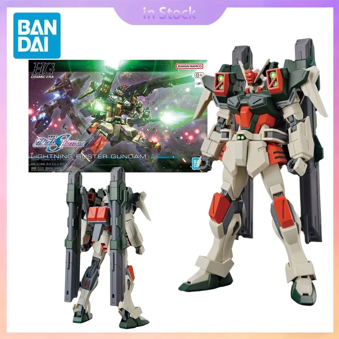

Bandai Genuine HGCE 253 Gundam Seed Freedom Movie Version Action Figure Anime Collection Model Kit Toy Gift