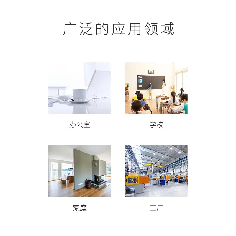 Hot Sales Cem SC-05…