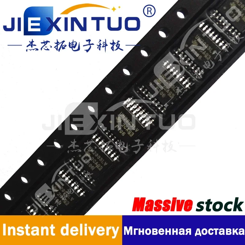 ULN2003AIPWR IC PWR RELAY 7NPN 1:1 16TSSOP Power Switch/Driver 1:1 NPN 500mA 16-TSSOP