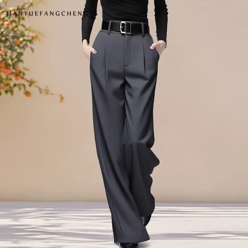 Luxury Women' Solid Color High Waist Suit Pants With Belt 2025 Autumn Winter New Knit Long Trousers Loose Formal Wide Leg Pants