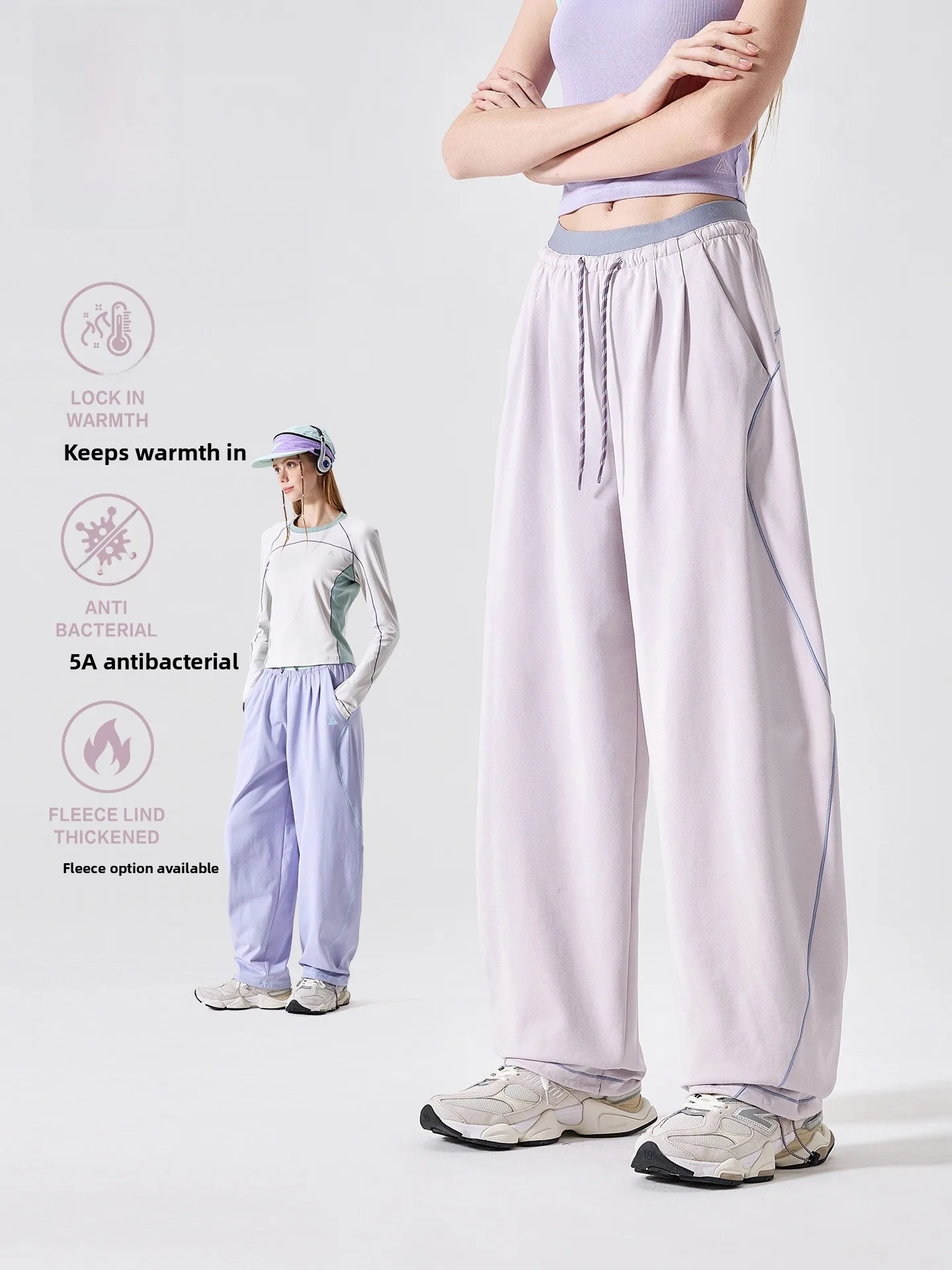 LAZY DAY Outdoor Hu Line Women's Casual Pants Loose Fit Straight Leg Anti-Bacterial Warm Ultra-Light Spring Autumn