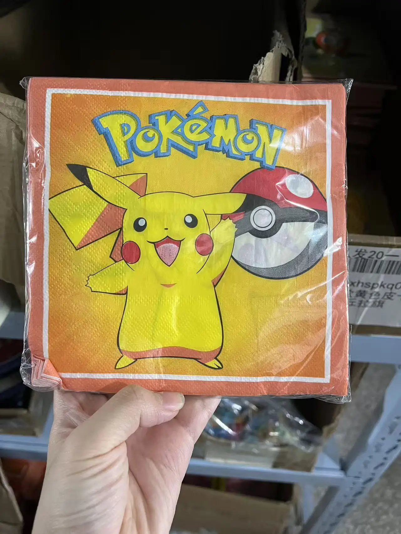 Zestaw dekoracji na przyjęcie urodzinowe z motywem Pokemon, jednorazowa zastawa stołowa, obrus Pokemon, kubek, talerz, baby shower, upominki na przyjęcie Pikachu