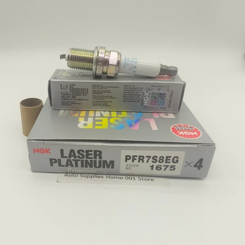 NGK 06H90560 PFR7S8EG 1675 Dual Platinum Spark Plug For VW Golf