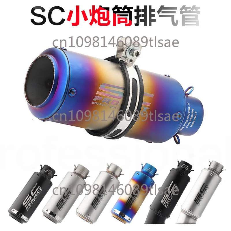 

Motorcycle exhaust pipe modification