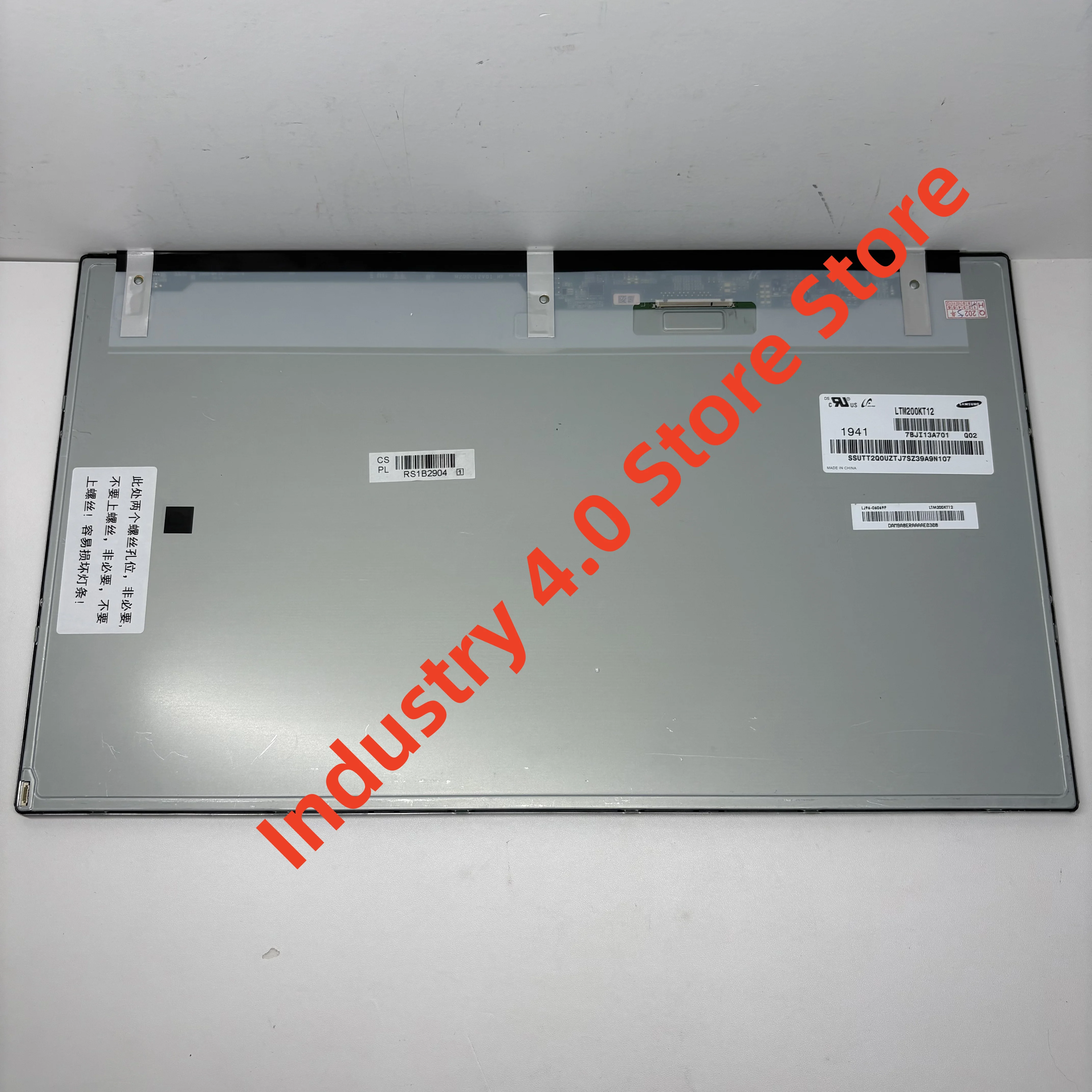 

New in box LTM200KT12 LCD Display Panel