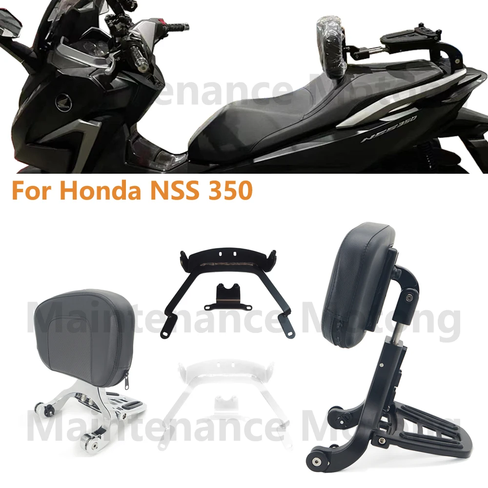 For Honda Forza 350 Motorcycle Accessories Movable Sissy Bar Multi-Purpose Driver Passenger Backrest with Folding Luggage Rack